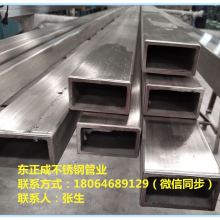 2018年管材价格走势分析 批发报价背后的冶金与钢铁市场动态